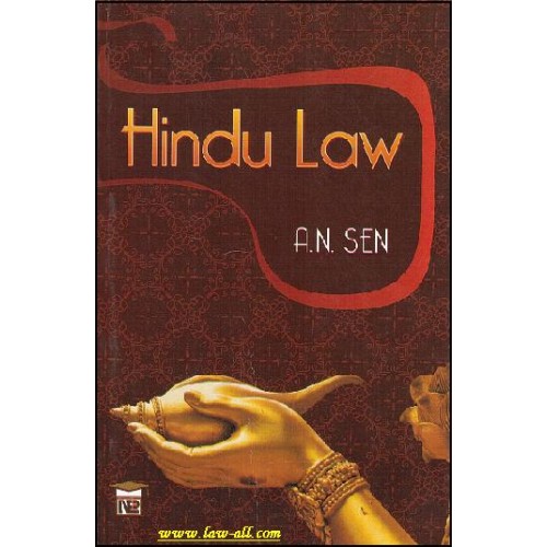 New Era Law Publication's Hindu Law (Family Law - I) by A. N. Sen
